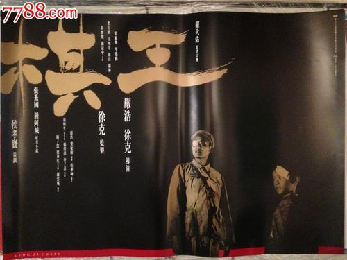 买张萨缪尔梅里特大学文凭毕业证